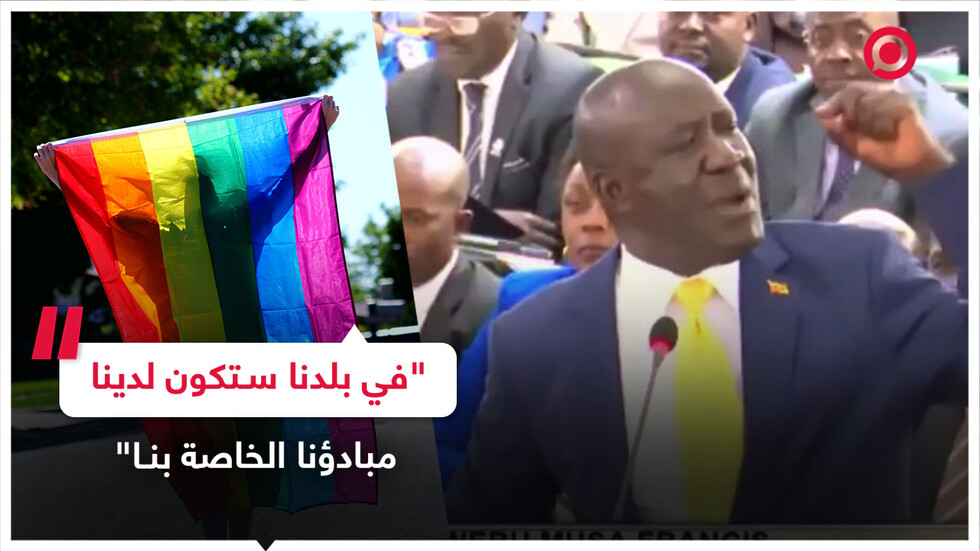 أوغندا تقر تشريعا جديدا ضد المثلية الجنسية
