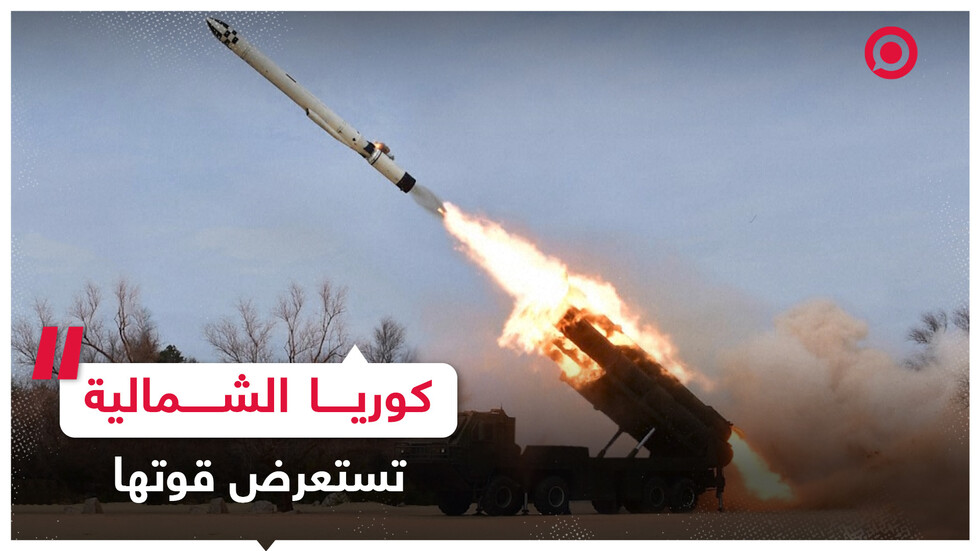 بيونغ يانغ تطلق صواريخ "كروز" استراتيجية