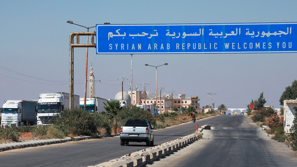 "سانا": 16 إصابة من موظفي المنطقة الحرة السورية الأردنية بانفجار عبوة ناسفة
