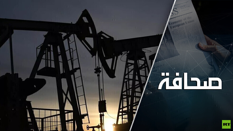 منتجو النفط الصخري في الولايات المتحدة لم يشاركوا في حرب النفط