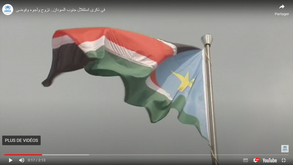 جنوب السودان.. شرطي يعاقب ابنته باقتلاع عينيها بعد أن هربت مع عشيقها (صورة)