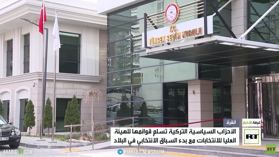 الانتخابات التركية تدخل مرحلة الحسم