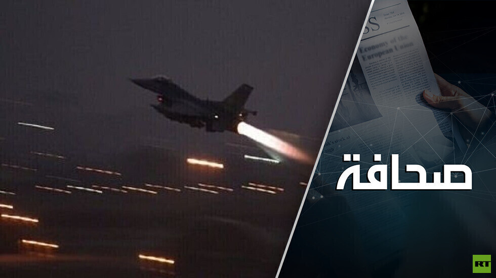 التعويض السوري