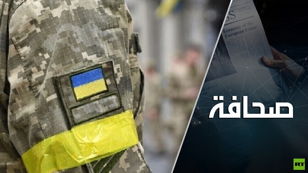 يُتوقع أن يشن الجيش الأوكراني غارات إرهابية في عمق روسيا في 9 مايو