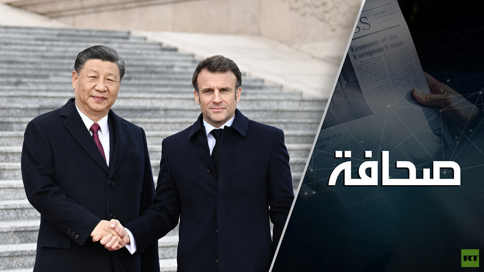 هل هو شبح شارل ديغول يتجول في أوروبا الغربية؟