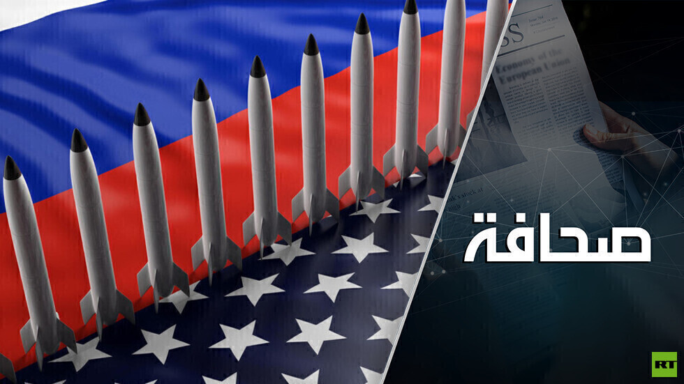 الولايات المتحدة تعد مسودة اتفاقية سلام بشأن أوكرانيا