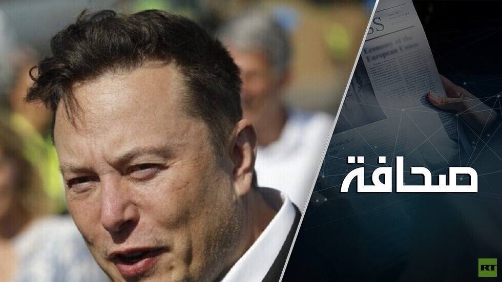 منظومة الحرب الإلكترونية الروسية تخيف إيلون ماسك
