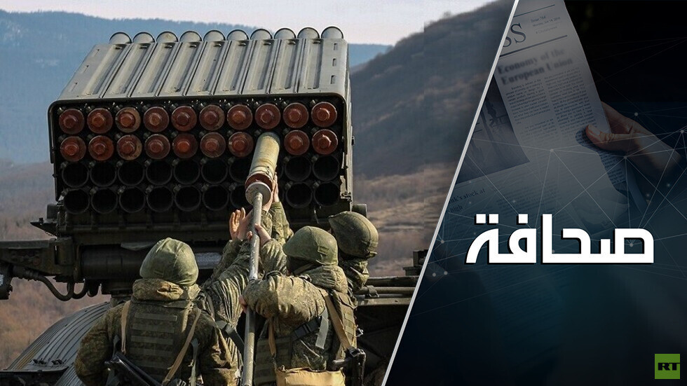 العملية العسكرية الروسية الخاصة غيّرت حرب المستقبل