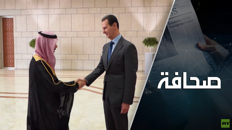 الرياض تتحول من عدو لدمشق إلى محام عنها