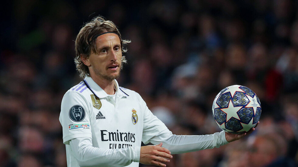 عرض سعودي خيالي لمودريتش