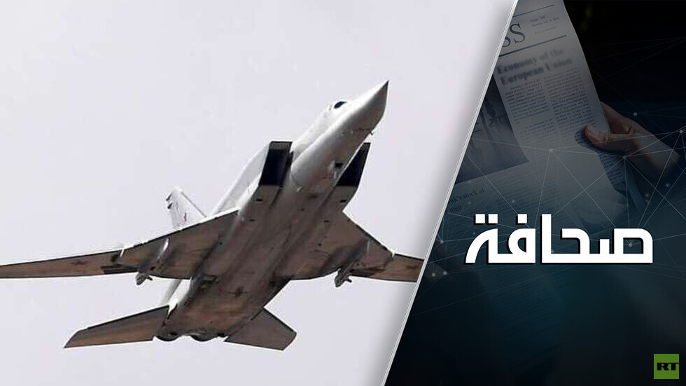 القنابل الحائمة أصبحت كابوسا على الجيش الأوكراني