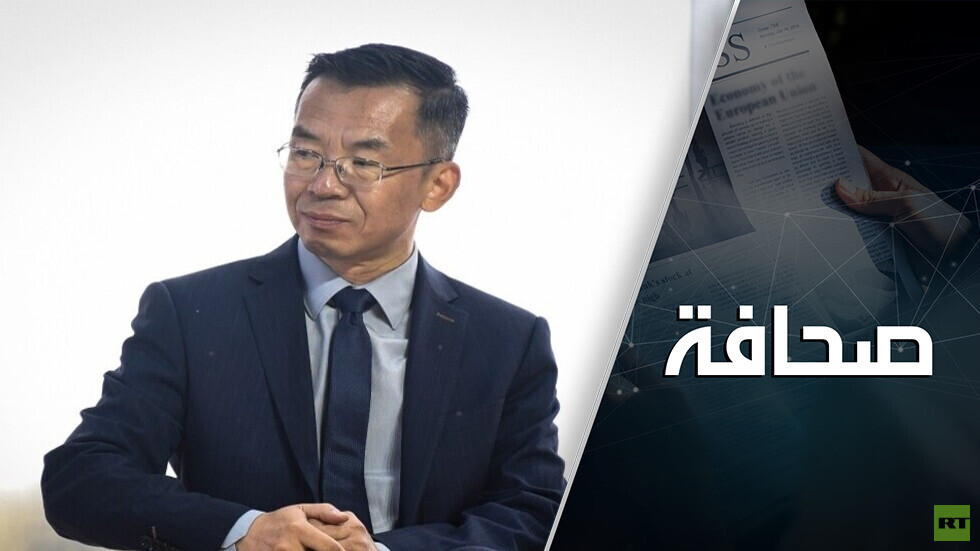 خبير سياسي يذكر خلفية تصريحات السفير الصيني في باريس