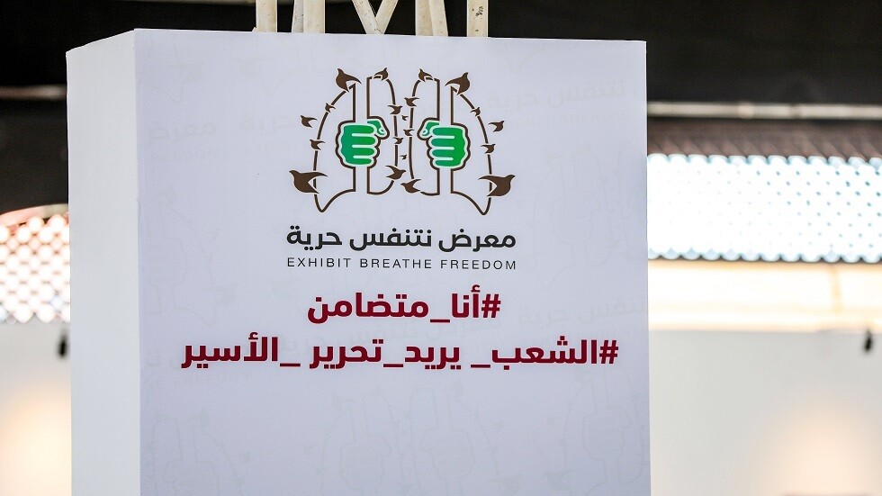 نقل الأسير الفلسطيني وليد دقة إلى مستشفى سجن الرملة ومطالبات بإطلاق سراحه الفوري