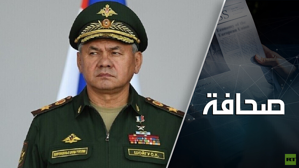 روسيا مستعدة لهجوم الجيش الأوكراني المضاد: ماذا يعني إعلان وزير الدفاع شويغو؟