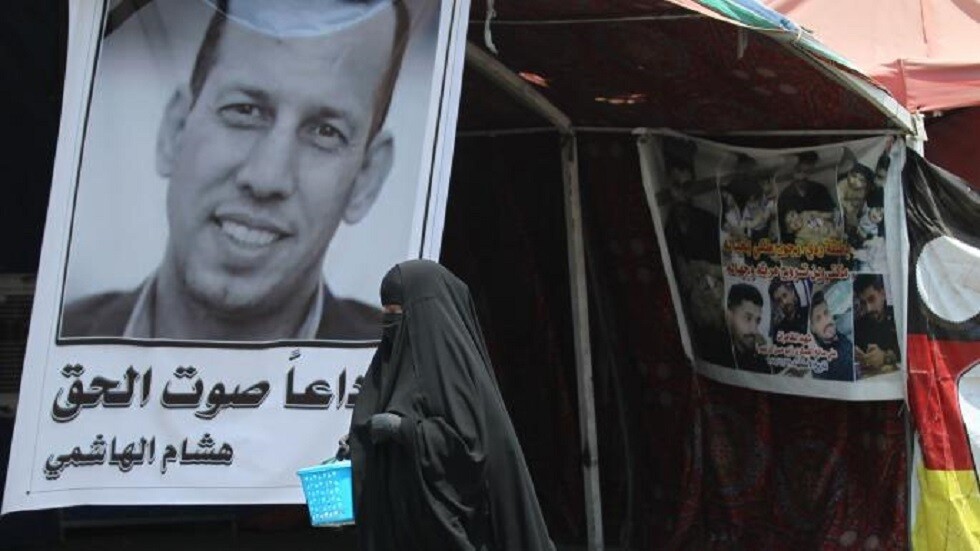القضاء العراقي يصدر حكما بإعدام قاتل الباحث الأمني هشام الهاشمي