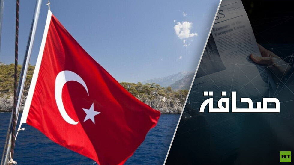 حقبة نفطية ذهبية: اكتشاف حقول جديدة في تركيا عشية الانتخابات