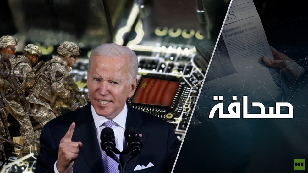 حرب الرقائق والفكرة الجهنمية
