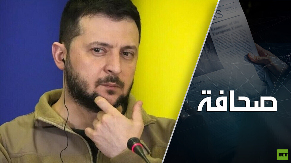 غُراب الأزمة الأسود: زيلينسكي يستكمل بيع أوكرانيا