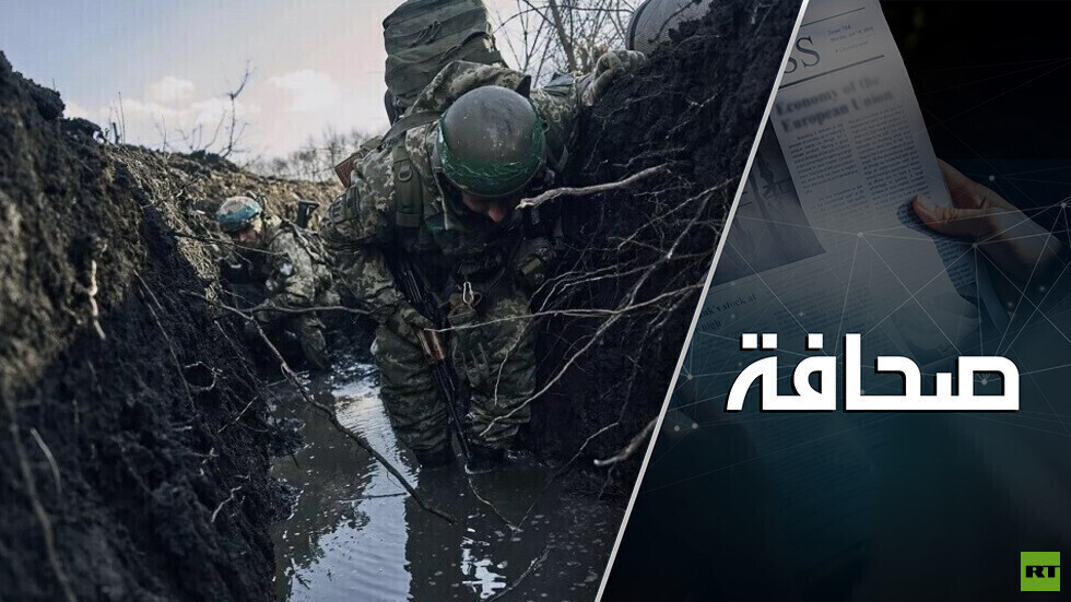 زيلينسكي أضاع "الهجوم".. جمود الجيش الأوكراني عند خط الانطلاق