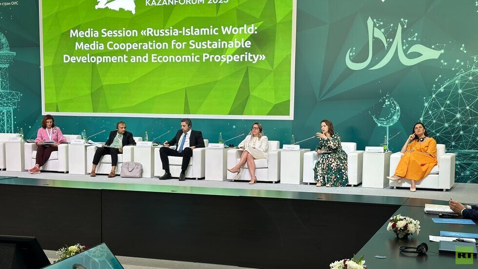 "من أجل التنمية والازدهار".. جلسة نقاش بمنتدى قازان تؤكد أهمية وسائل الإعلام في العلاقات بين الدول