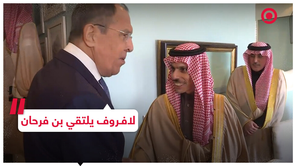 وزير الخارجية الروسي يلتقي نظيره السعودي في جنوب إفريقيا