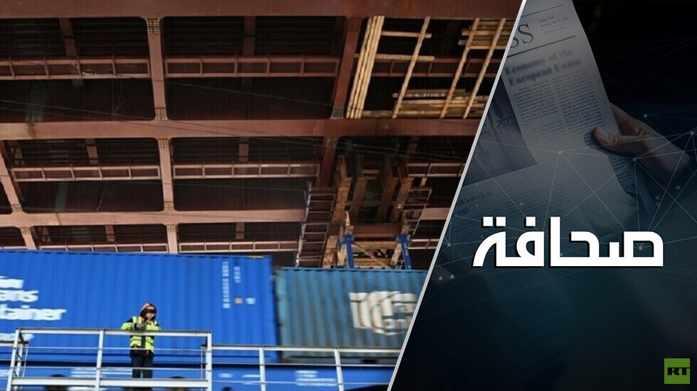 ممر نقل جديد سيربط روسيا بإيران والهند