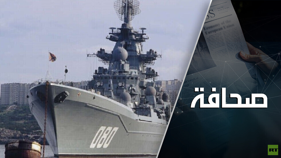 ماذا يخيف الناتو في أسطول الشمال الروسي