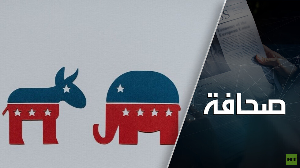 عام محفوف بالمخاطر في أمريكا.. فماذا سيحدث؟