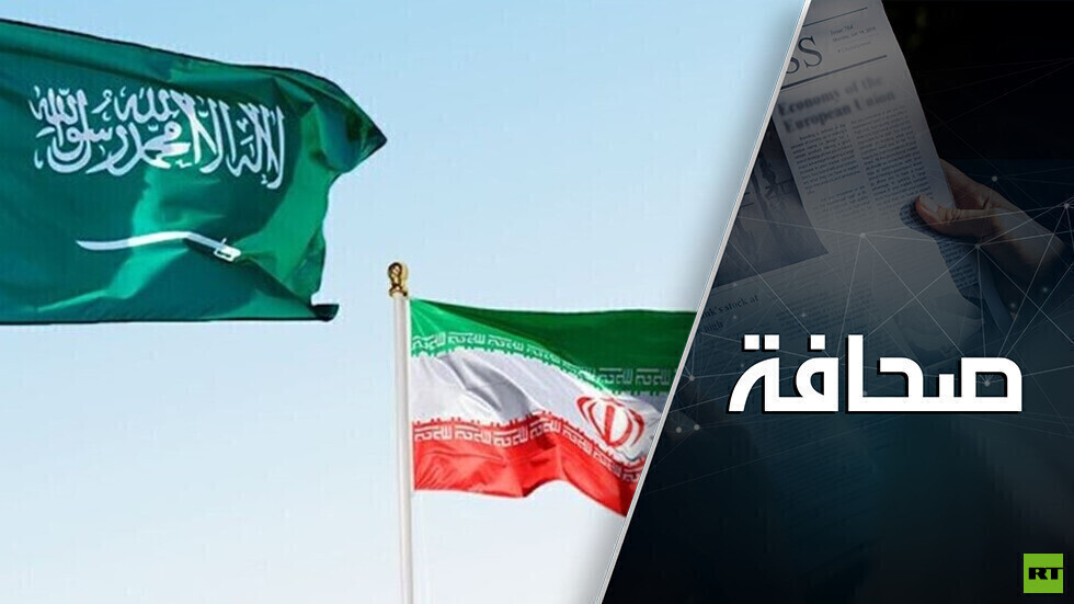 إيران تعرض على السعودية التحالف عسكريًا