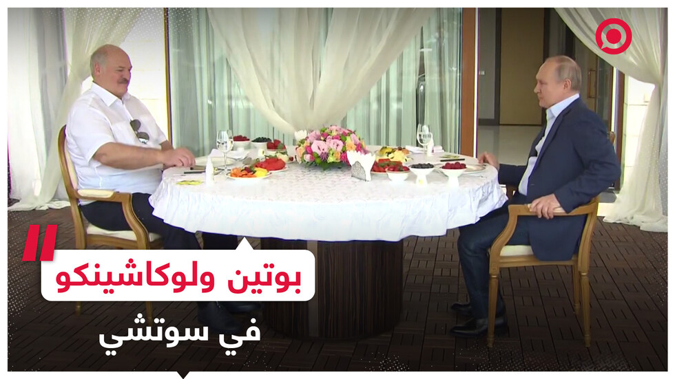 بوتين للوكاشينكو: كل شيء يسير حسب المخطط!