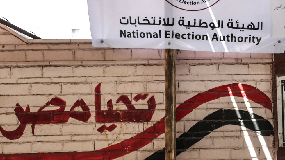 "لفظ مبكرة لا يوجد في أي نظام رئاسي".. عضو لجنة الدستور يحدد موعد الانتخابات الرئاسية المصرية