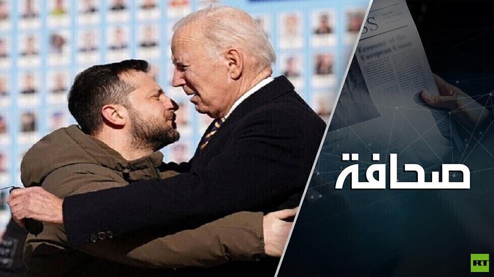 خبير عسكري يفسر استعداد الولايات المتحدة للغدر بزيلينسكي