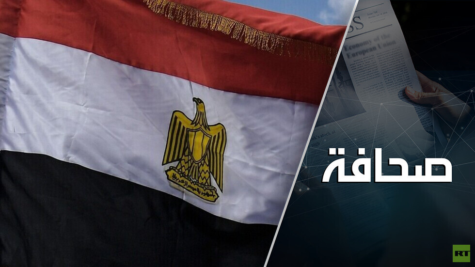 مصر تزيد "بريكس" قوة