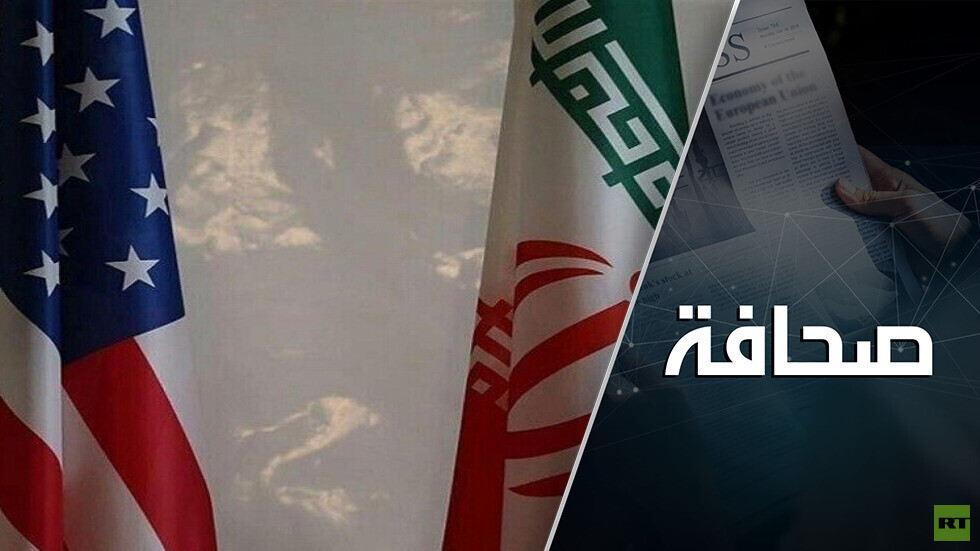 البيت الأبيض عرض على طهران صفقة من وراء ظهر الكرملين