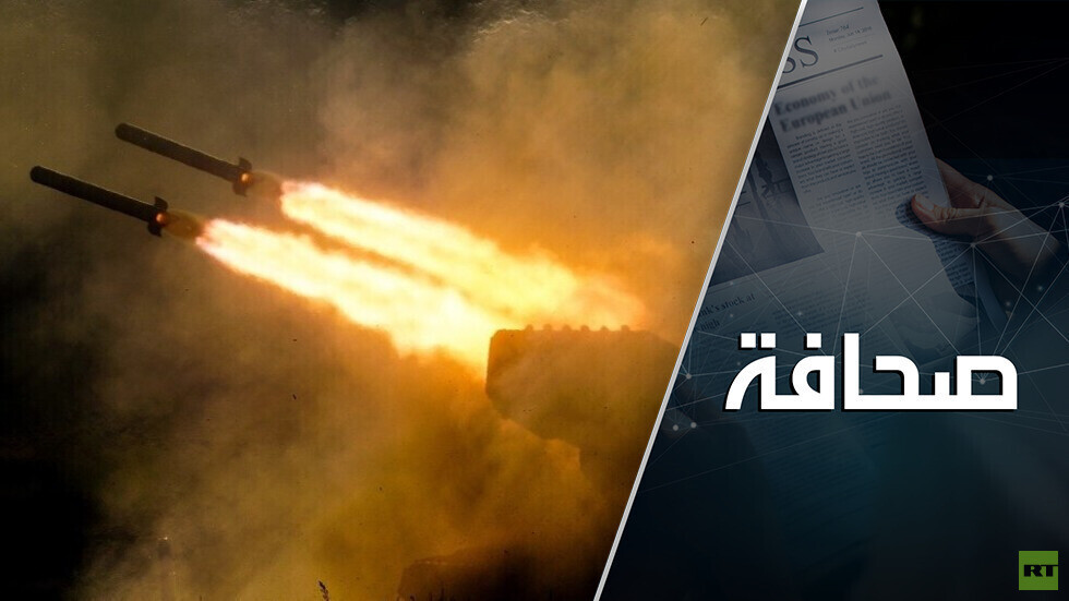 لماذا يختنق هجوم القوات الأوكرانية: أهم ثلاثة أسباب