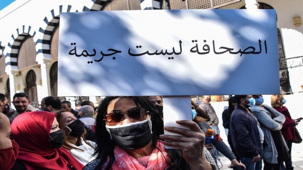 "نقابة الصحفيين التونسيين" تتضامن مع الهاني وتتهم السلطات بـ"إجراء محاكمات بتهم متخلفة وفضفاضة"