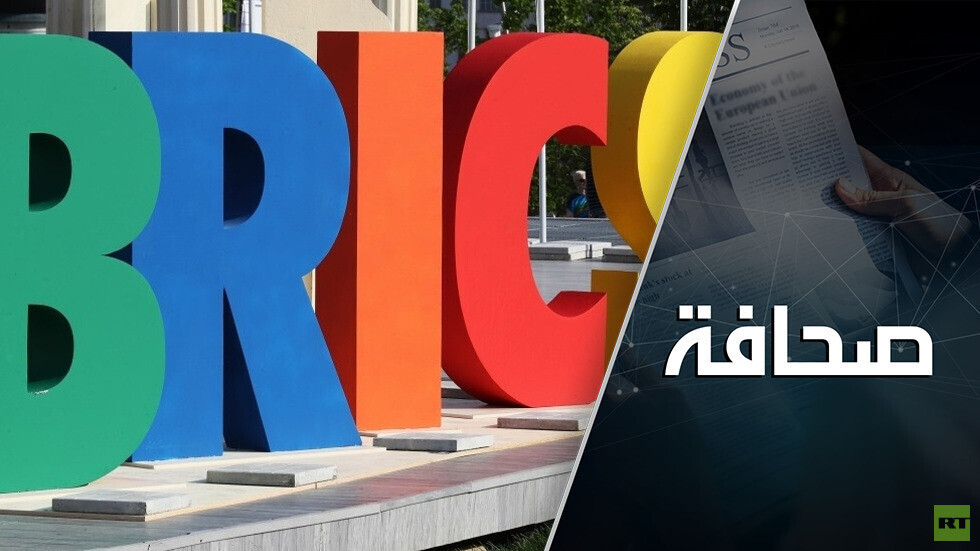 الغرب قلقٌ من عدم إدانة جنوب الأرض للعملية الروسية الخاصة