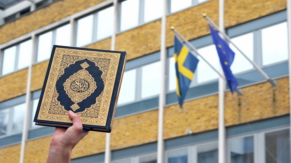 تدنيس وحرق القرآن الكريم في السويد.. مواقف غاضبة للحكومة التركية للعمل المستفز والمعادي للإسلام