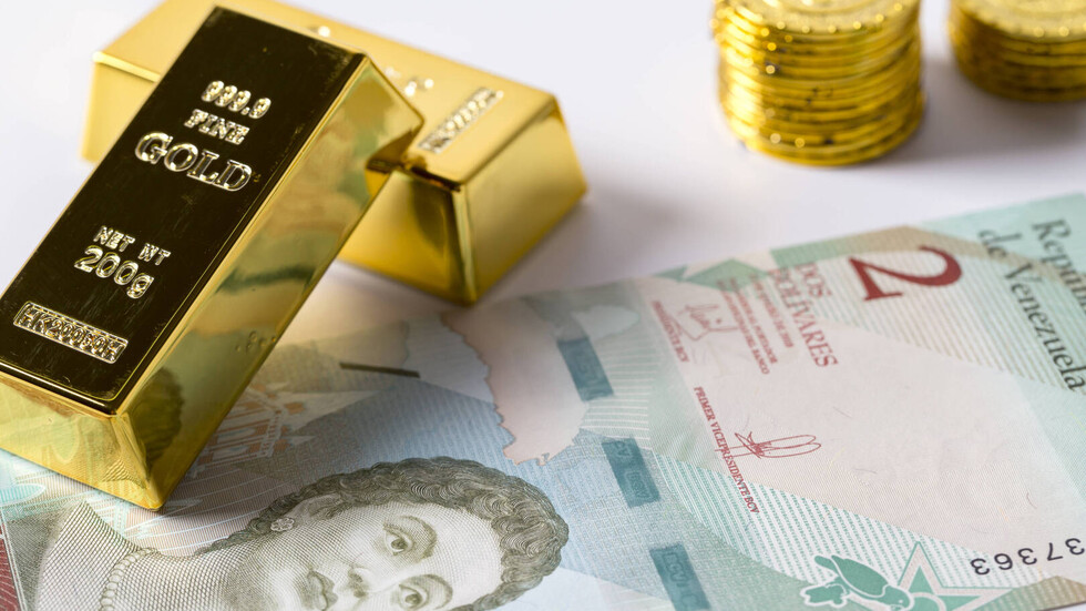 المركزي الفنزويلي يخسر آخر استئنافه أمام المحكمة البريطانية في قضية ذهب فنزويلا