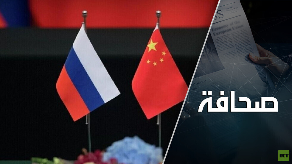 الصين وجدت طريقة لحماية شركاتها المتعاونة مع روسيا