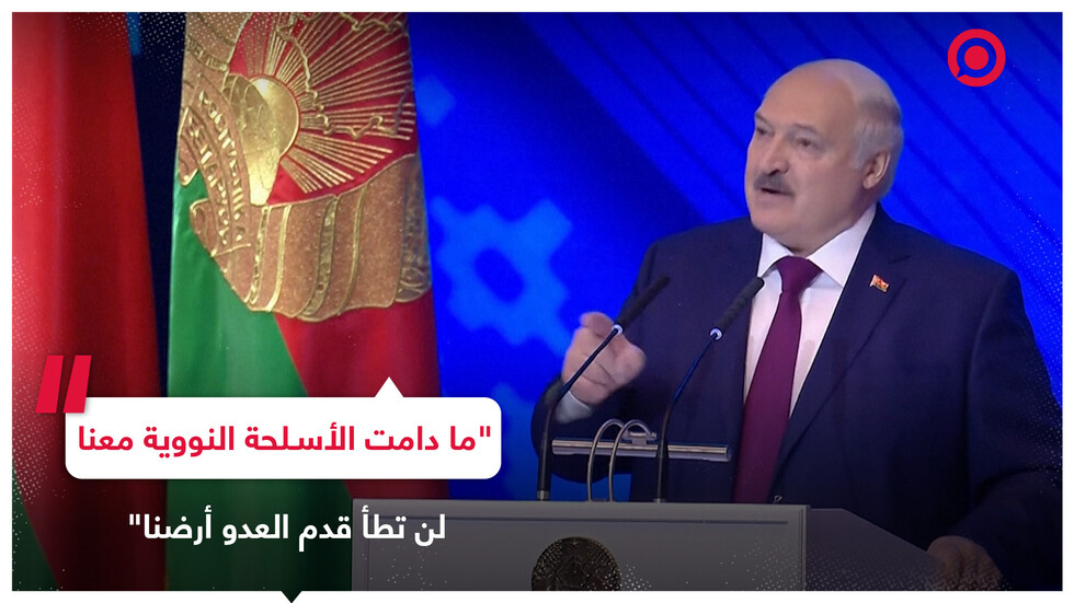 ما دامت الأسلحة النووية معنا لن تطأ قدم العدو أرضنا