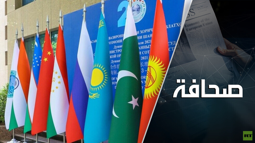 مركز عالمي