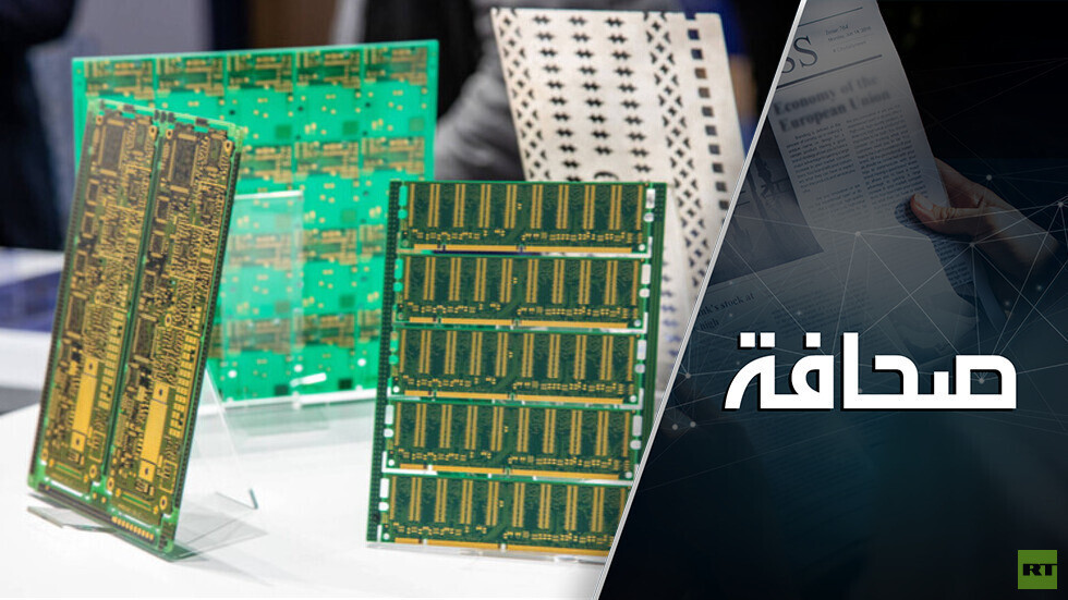 الصين ردت بقسوة على الغرب في الحرب التكنولوجية