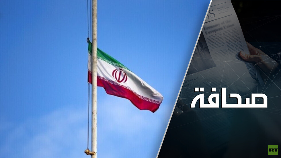 دخول إيران إلى منظمة شنغهاي للتعاون يمكن أن يسرّع عملية التخلي عن الدولار