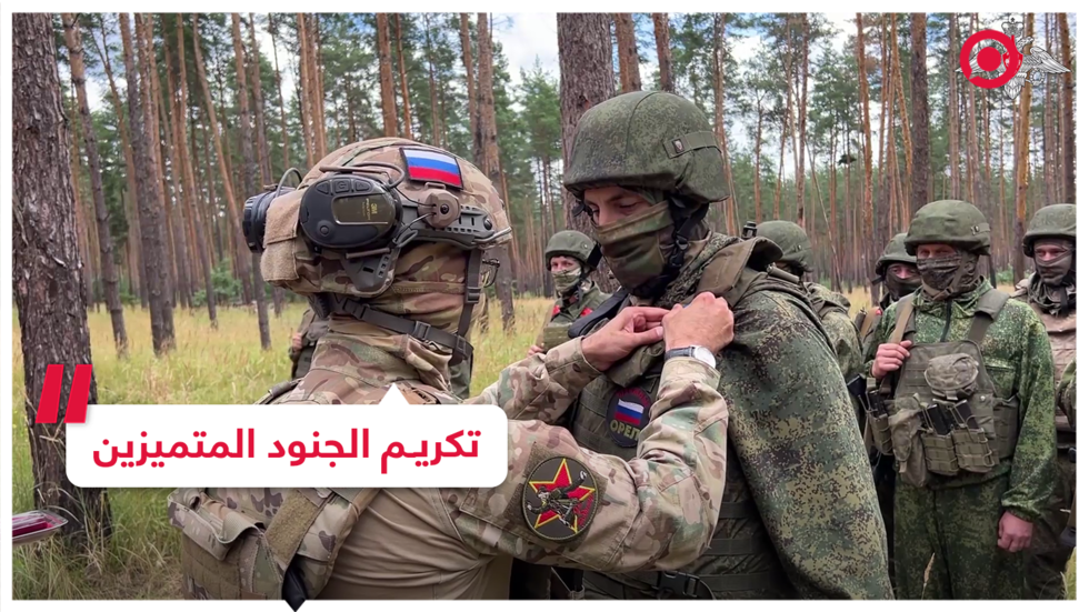 أوسمة الشجاعة للجنود المتميزين في كراسنوليمانسكي