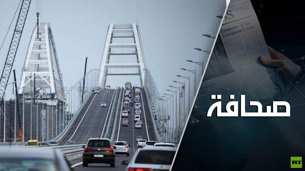هجوم من البحر