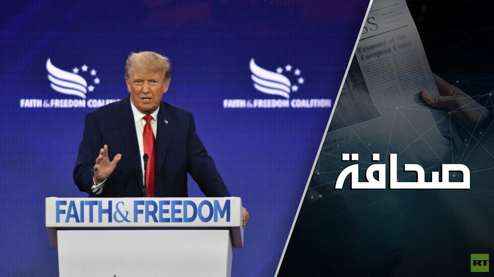 من هم عاشقو ترامب؟