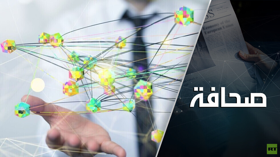 استنساخ البشر رقميا: هل سنواجه الانقراض؟