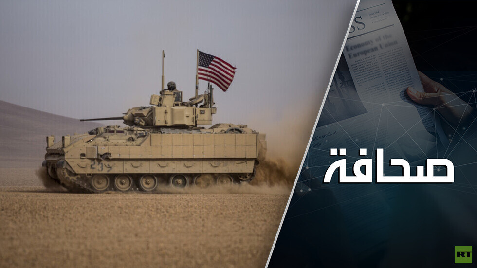 الولايات المتحدة تجهز "الخطة ب" في سوريا تحسبا للفشل في أوكرانيا