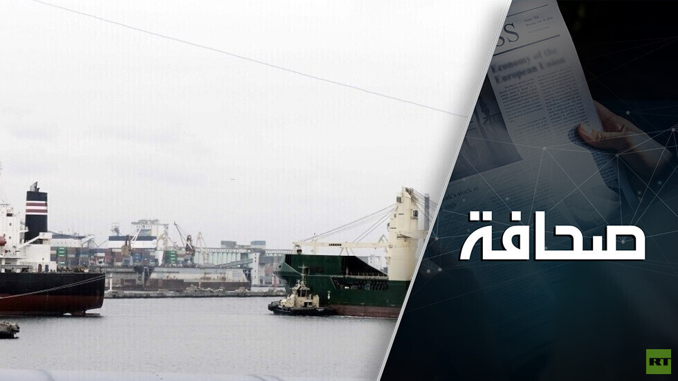قصف الموانئ على نهر الدانوب يقطع إيصال الأسلحة إلى أوكرانيا